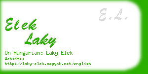 elek laky business card